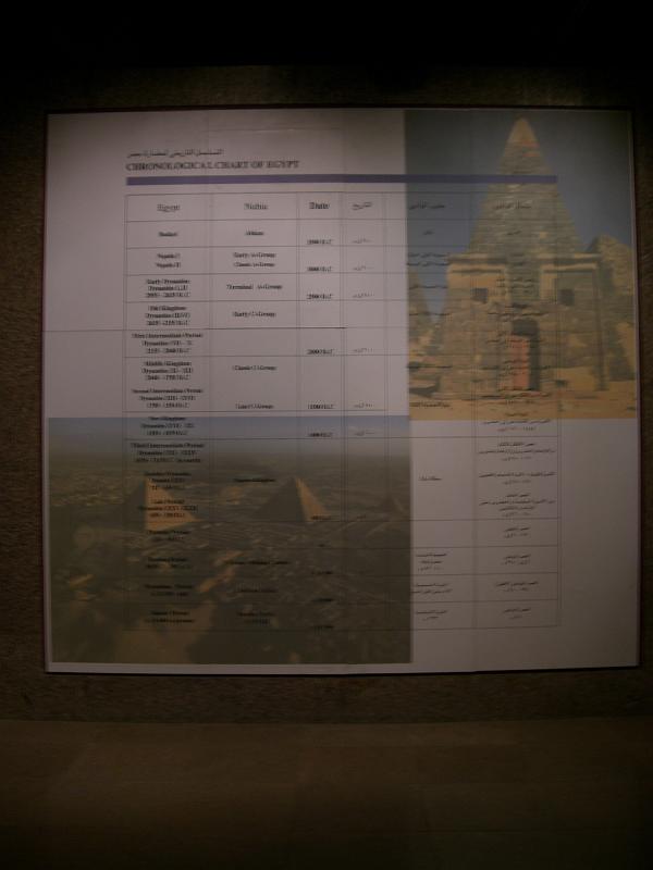 CIMG2255.JPG